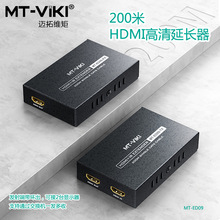 迈拓维矩200米HDMI网线延长器高清音视频1进2出一发多收MT-ED09