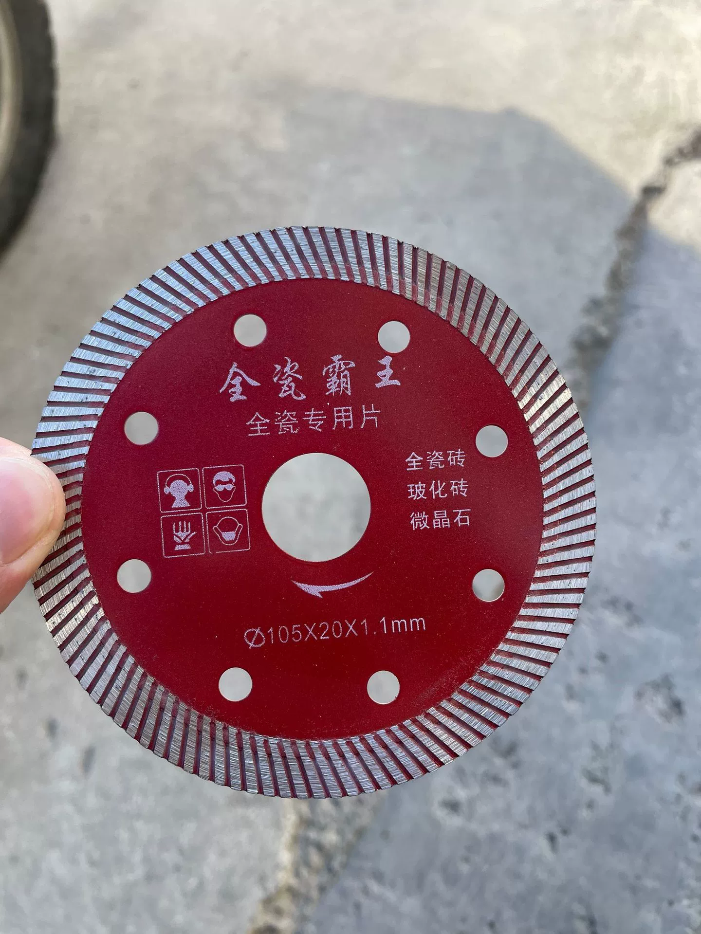 Vajrayana stone saw film manufacturer wholesale ripple dry slice full porcelain micro -crystal stone tile cloud stone machine stone cutting tablet