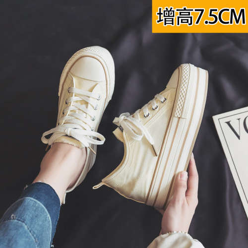 2025 Fashion Inner Heel Lift 7.5CM Slimming Elegant Casual White Canvas Shoes for Women College Style Ins Trend