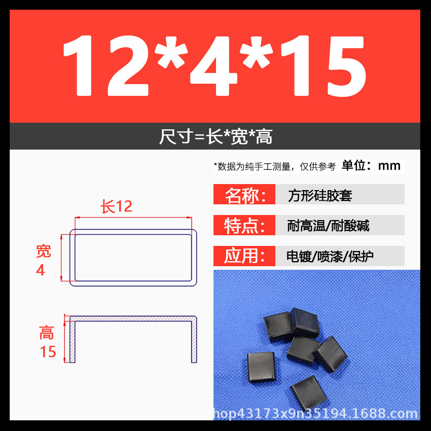 12*4*15
