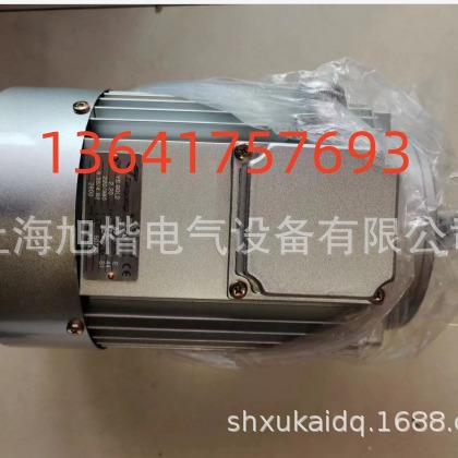 Tianyang电机YS90L2 2.20KW YS6324 YS6322 YS7214 YS8024