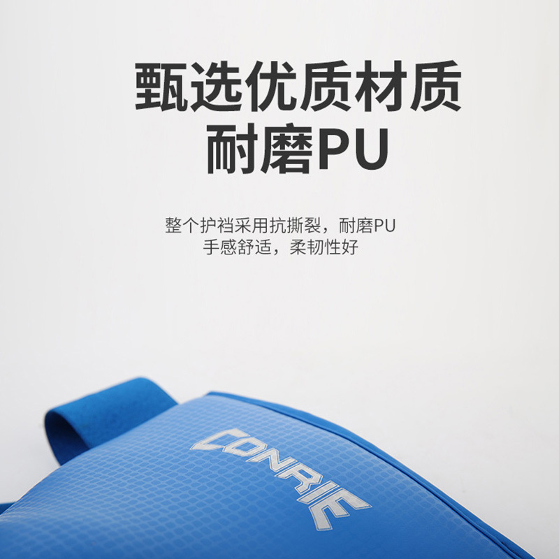 Boxing Fighting Sanda Protector de entrepierna Protector Muay Thai Protector de taekwondo Protector de Karate para niños