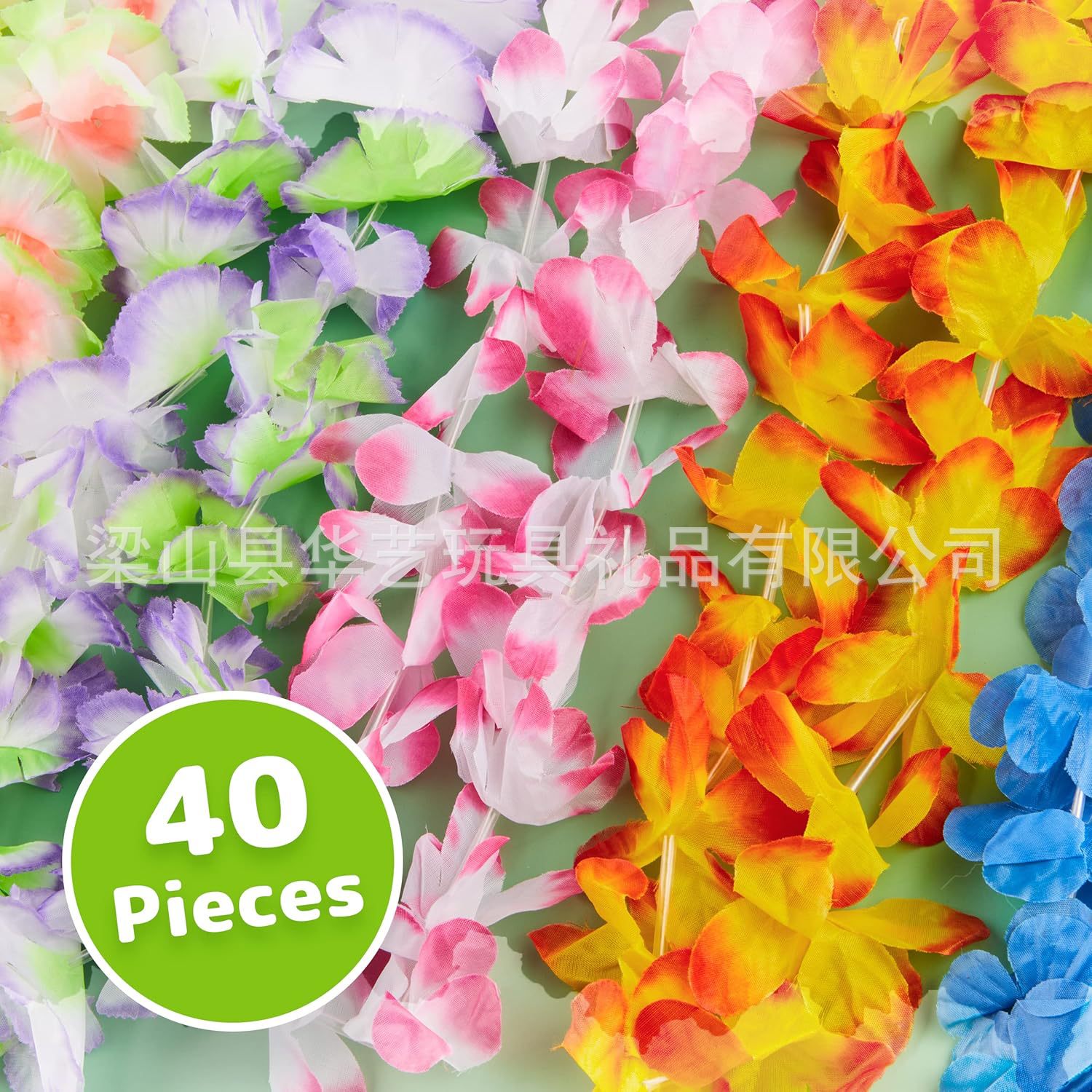 Fiesta hawaiana actualización gran guirlanda fiesta hawaiana decoración colorida guirlanda de niños adultos