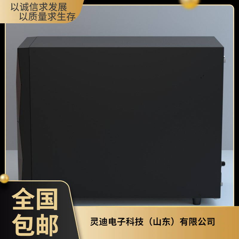 HT31系列在线UPS HT3120XL-2H 质量优稳压20KVA