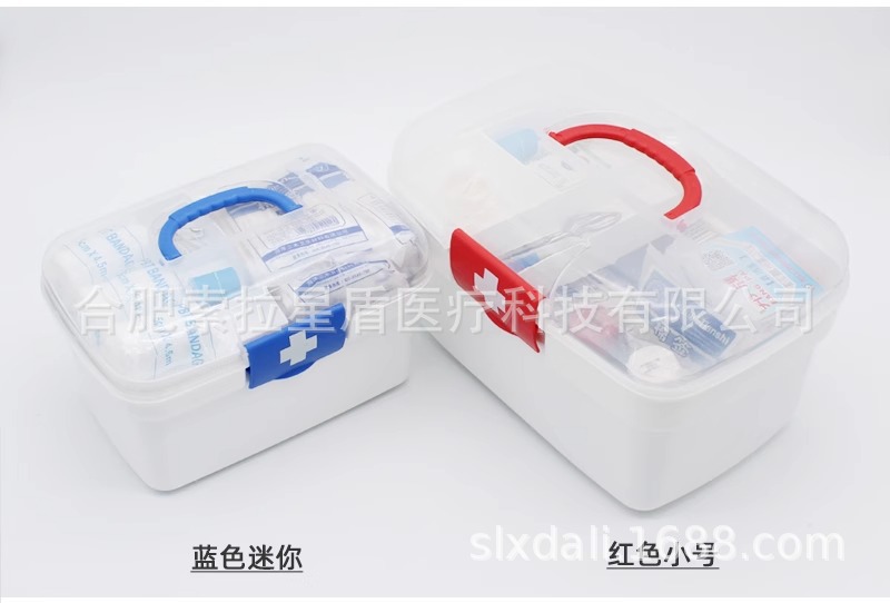 Medicine Box Household First Aid Box small size Household Medicine Storage Medicine Box Household First Aid Supplies suit Inspection