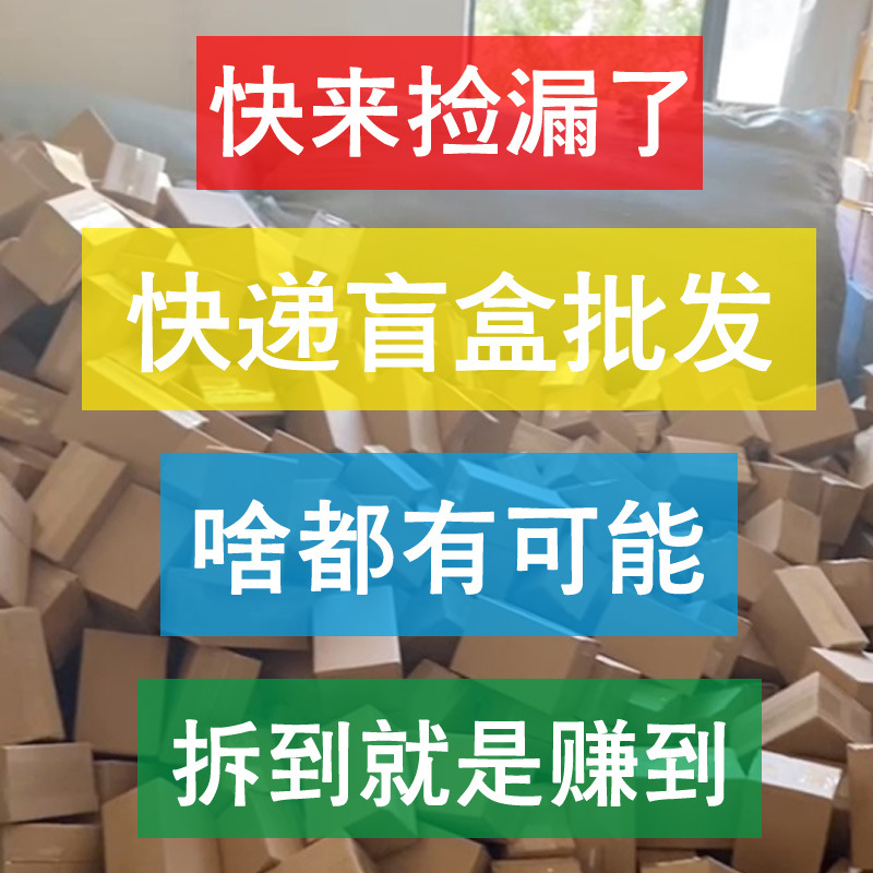 Dingtalk_20210714135910