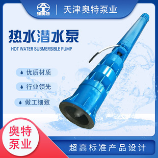 �S��ֱ�I�؟�ˮ�������͸ߜ؝�ˮ��׃�l��Ȫ���þ��ß�ˮ��