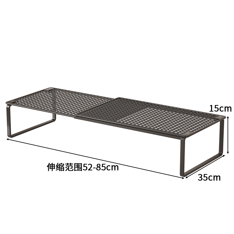 ☆★블랙 [확장형] 길이 50-85CM 폭 35CM 높이 15CM 단층☆★