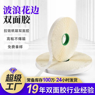 ��߅���䏊ճ�Բ����p���z������˺���500�׻�߅���z����ճ��