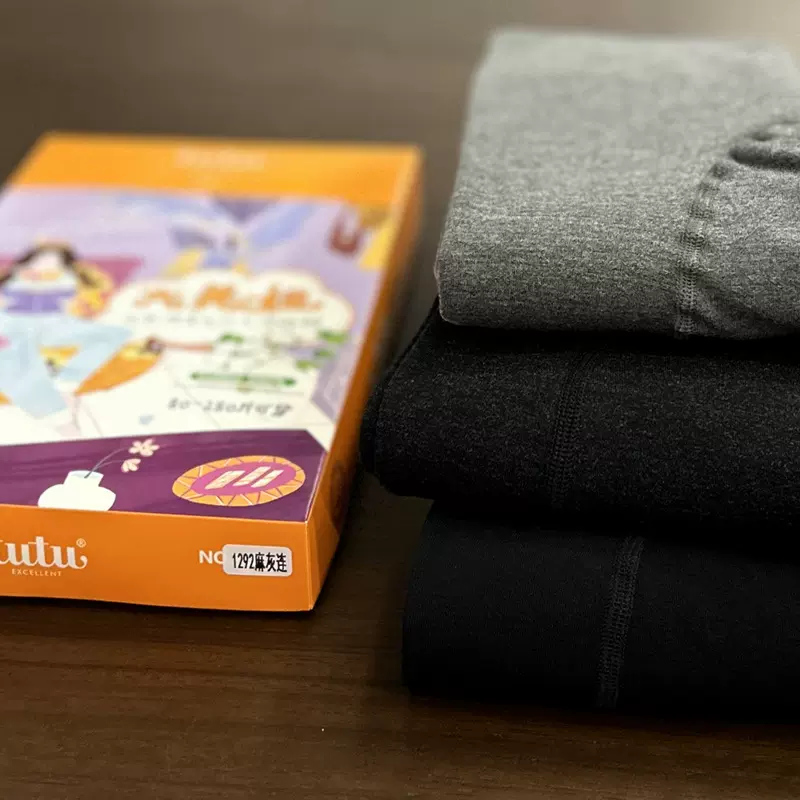 tutu大美妞秋冬加大裆富姐袜中厚薄绒连裤袜平纹打底裤批发1292#