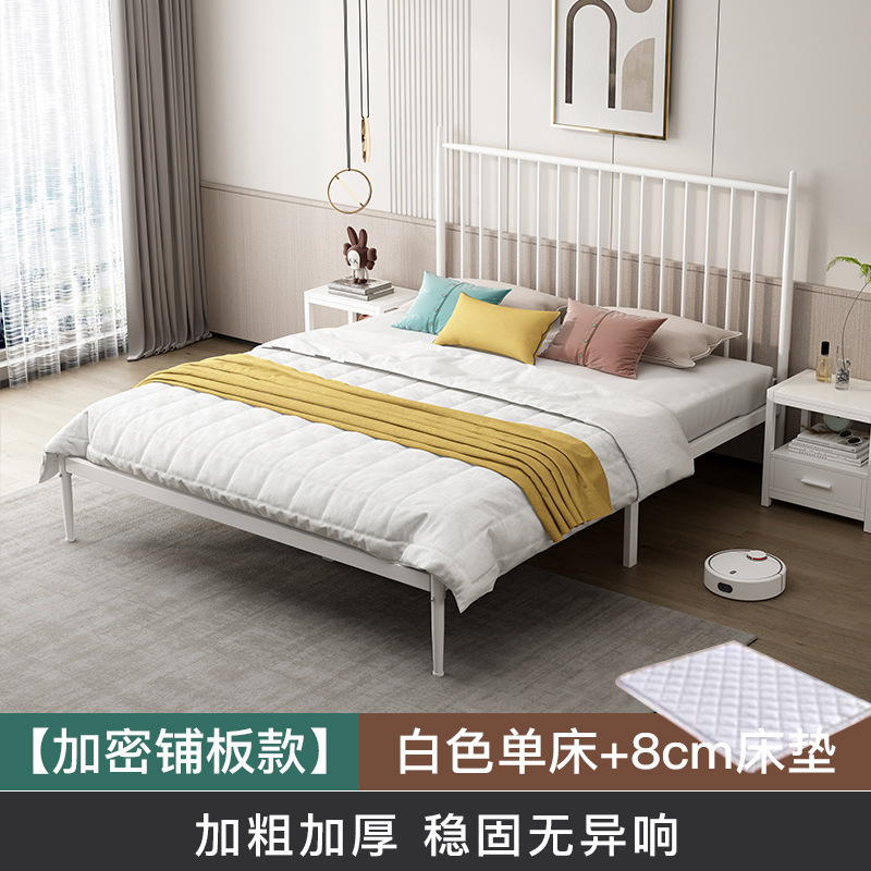 经济型家用铁艺床双人床现代简约排骨架卧室铁床单人床架加粗加厚|undefined