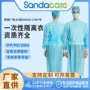 一次性防护防尘透气隔离服