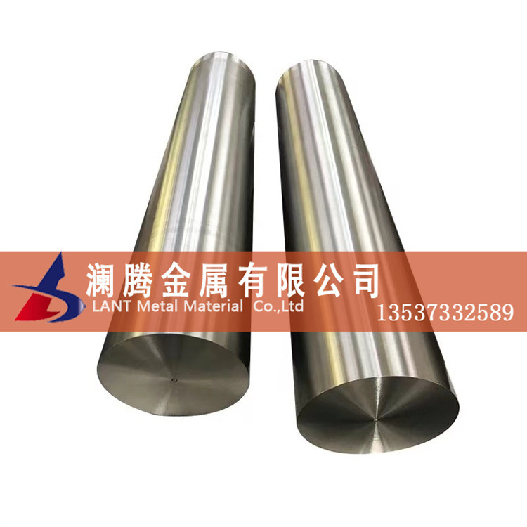 现货耐腐蚀GH3128高温合金棒 GH3128耐蚀合金棒 GH3128合金棒