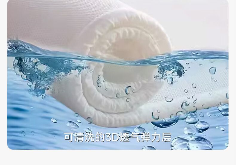 08f01c7f-c6a8-437c-9288-7d75f939420c.jpe