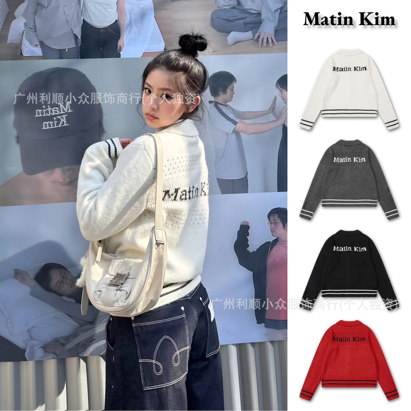 Spot Korean Matin Kim Knitted Cardigan Women's Autumn and Winter New Loose Letter Jacquard Zipper Sweater Jacket