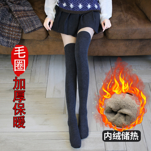 Thickened terry long-tube over-the-knee socks for women, autumn and winter Japanese style jk Korean style high-tube plus velvet calf warm socks for women, trendy