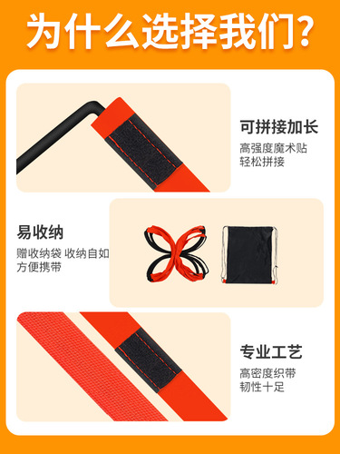 Multifunctional sports sensitive ladder butterfly agility ladder children's physical fitness fixed soft ladder football training rope ladder