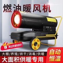 ��������ů�L�C����e�Bֳ�����r�������ȡů�����ȼ�͟��L�C