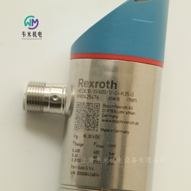REXROTH电子压力开关R901425476 HEDE10-31/600/1/-GI-K35-0