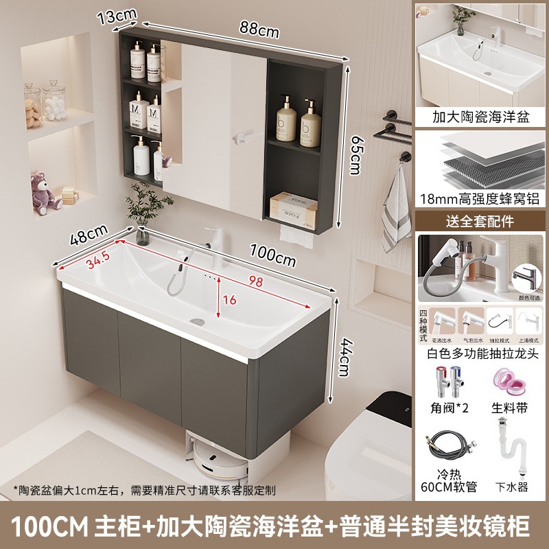 F4 gris oscuro 100 gabinete de espejo cerámico común en una bañera marina