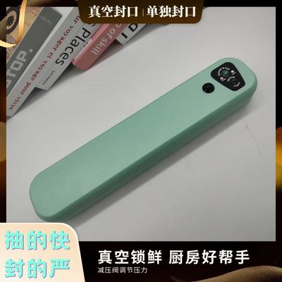 green vacuum Packaging machine household small-scale food vacuum Sealing machine automatic Plastic packaging machine vacuum Confidential