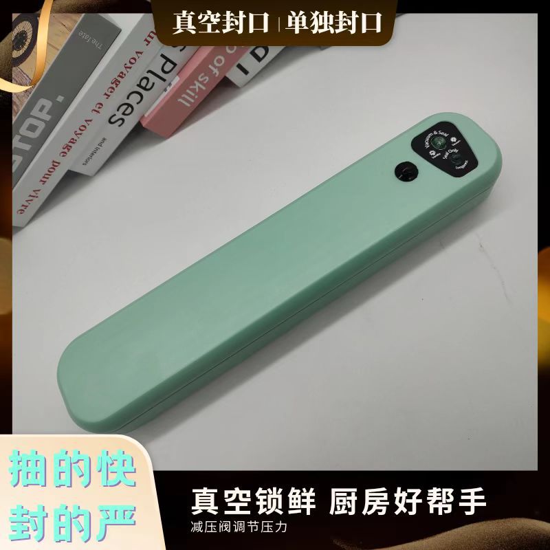 green vacuum Packaging machine household small-scale food vacuum Sealing machine automatic Plastic packaging machine vacuum Confidential