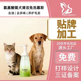 贴片面膜;面霜;液态精华