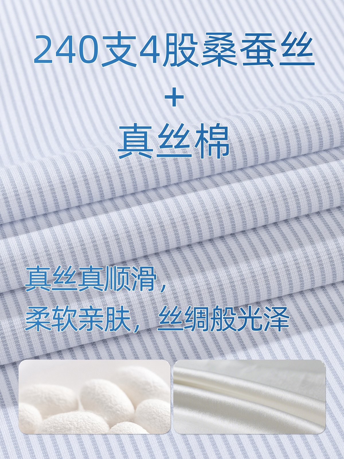 240 camisas de hombre de seda de alta calidad de 4 hebras de manga corta DP verano sin quemar contra las arrugas vestido de negocios a rayas grises