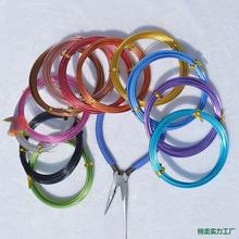 ��ɫ�ֹ��X�z��ɫ�F�z3mm���¼ܵ��������b����k��ż�Ǽ�䓽z