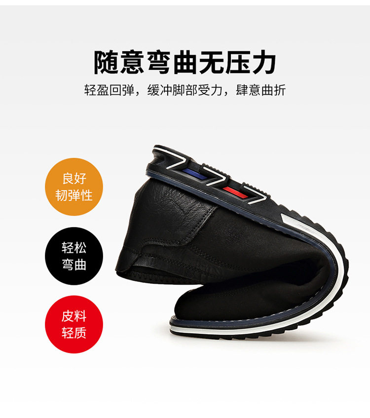 Giày da nam lười cổ thấp mũi nhọn gót thấp 1-3 cm, đế cao su chống trượt, phong cách Anh — WZ918 màu đen chi tiết 7