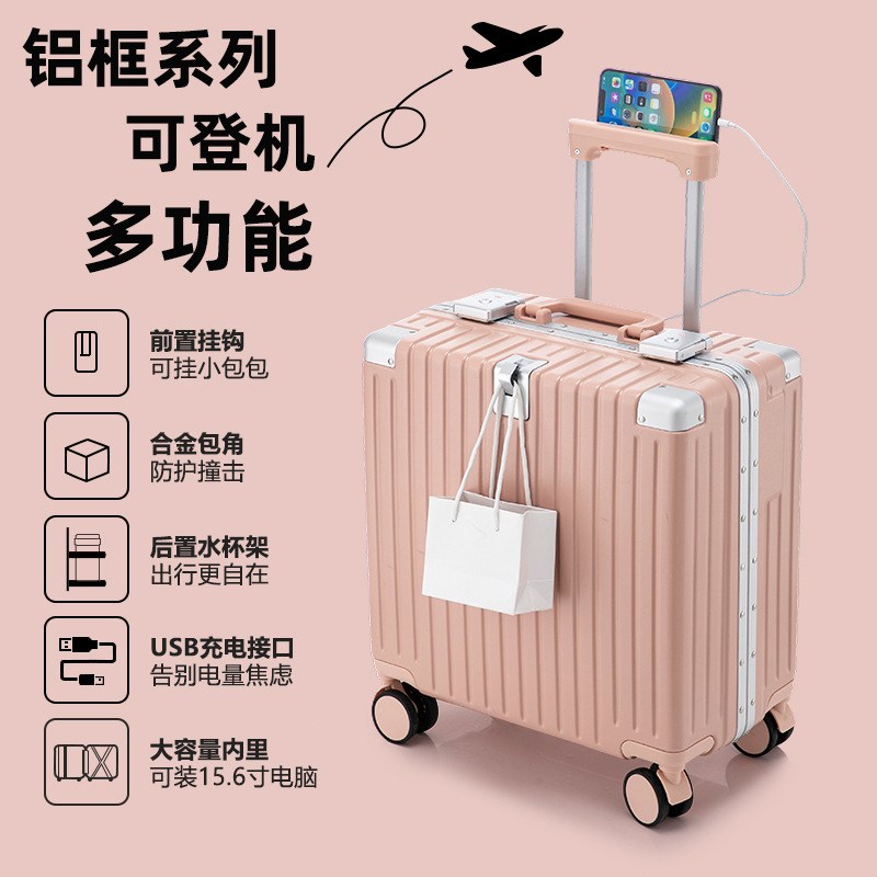 Multifunción 【Polen de cereza】