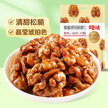 �ٲ�ζ�������������33g��Ҏ90���Թ��������e��ʳ���ʺ�