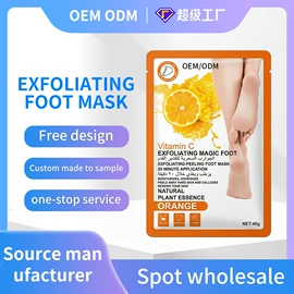 口腔清新剂;漱口水;牙膏