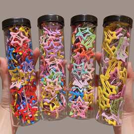 儿童彩色可爱小号bb夹女童刘海碎发夹子宝宝发卡女孩头饰星星发夹