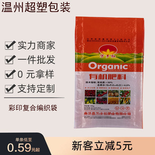 ��ӡ���b�� ���ϠI�B�������� �ЙC�����ϴ�΢���������ӡ��Ĥ��