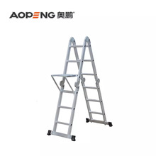 奥鹏专业定制可折叠便携式户内外皆可使用的多功能铝制关节梯