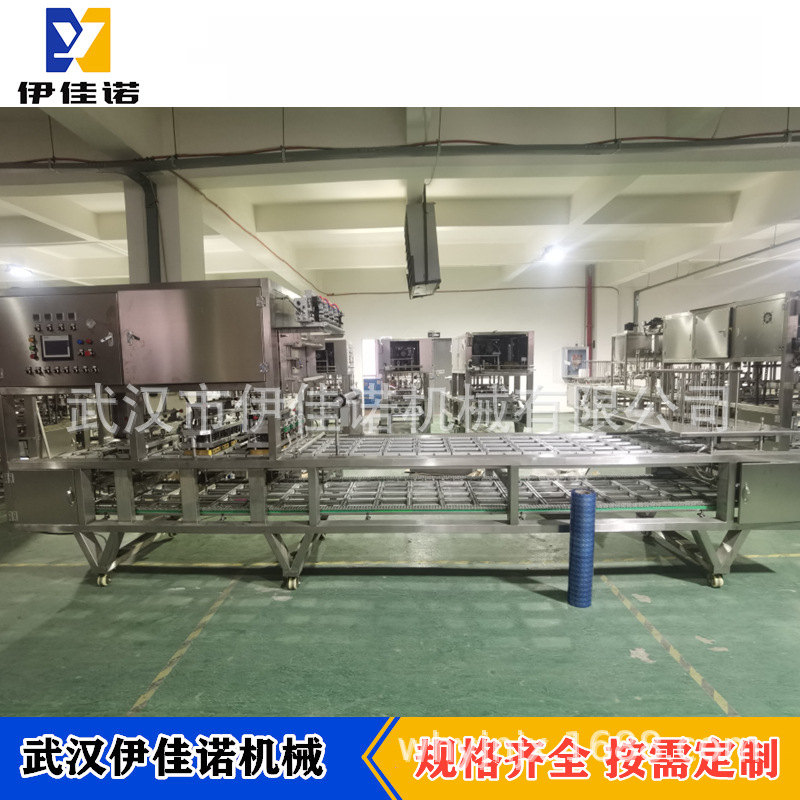 菠萝蜜气调锁鲜盒包装机 盒装果蔬气调封口机 生鲜水果包装机