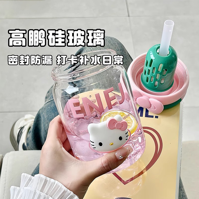 可爱水杯女生高颜值玻璃杯带吸管双饮办公室耐热泡茶杯子咖啡杯|undefined
