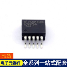 LM2575SX-ADJ/nobb-263-5 STM32F031F4P7 STM32F078CBT6 STM32F4