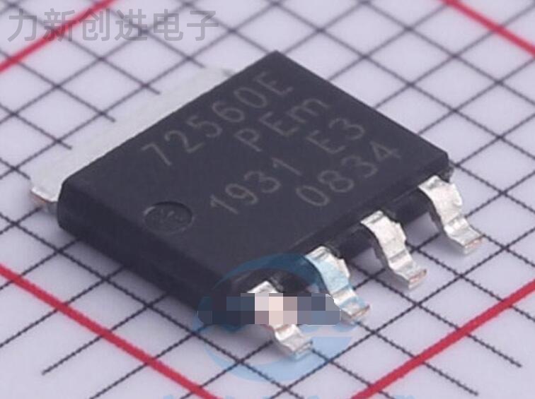 BUK7Y25-60EX 封装 SOT-669 MOS场效应管