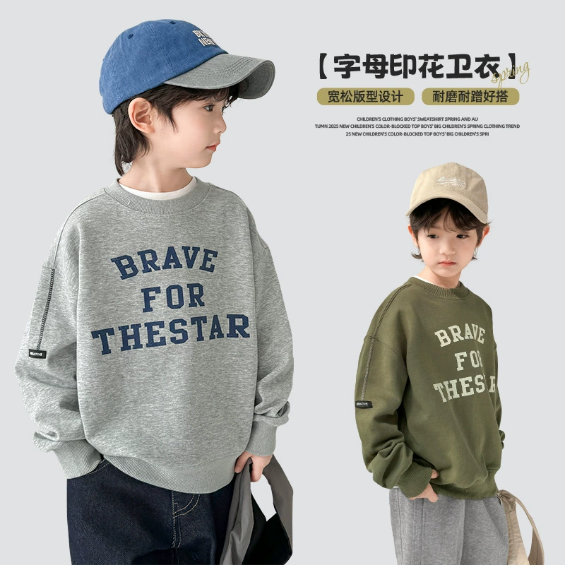 Детская одежда Haima: Новая весенняя толстовка для мальчиков 2026 года с буквенным принтом, в американском стиле, модный топ для детей старшего возраста