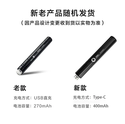 Deli Green Laser Pointer Sales Model Sand Table Indicator Pen Engineering Department Pointer Highlighter Dl552001 552002 (Qəza çəkici) - dl552001-green-light-laser-pointer-270mah-usb-direct-charging-black-standard