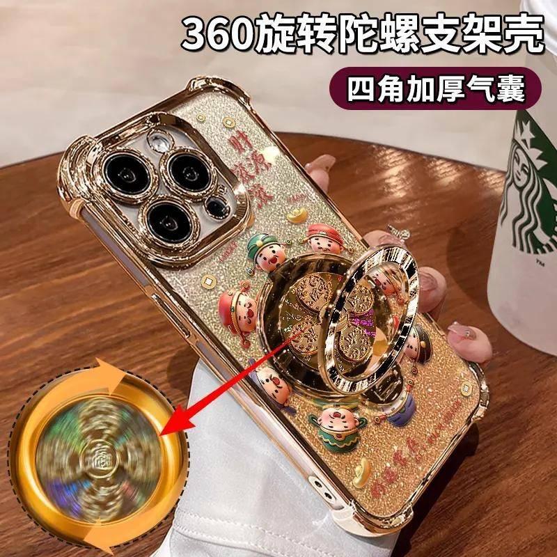 Prosperity and Wealth God-Themed Electroplated Anti-Drop Phone Case Suitable for iPhone 16, Huawei, Oppo, Xiaomi, Vivo, Apple 17