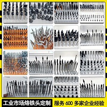���F�^�ǘ��ƶ�ӆ911G R470 �����_ ���� ���Ẹ�a�C���^���]���l