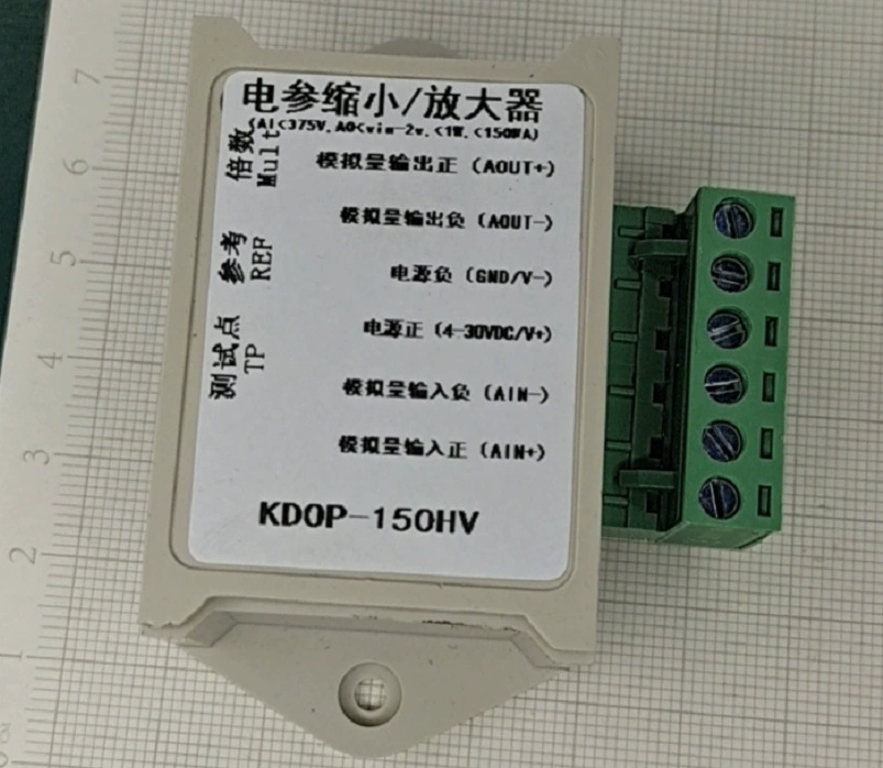 Электрический редуктор женьшеня постоянного тока/присилитель аналогового напряжения, высокий и низкий модуль взаимного преобразования, коллекция сигналов