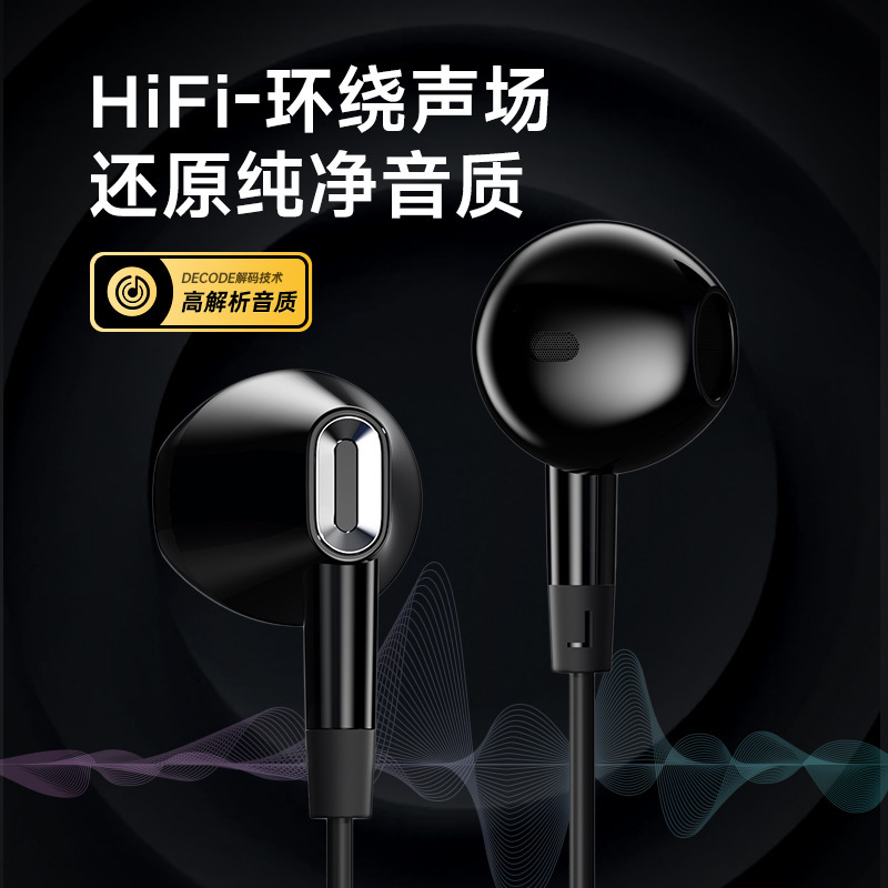 フィリップスTAE1020有線イヤホン入耳式超軽量高音質マイク付きパソコンノート2025新型|undefined