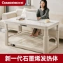 长虹升降客厅家用电暖桌