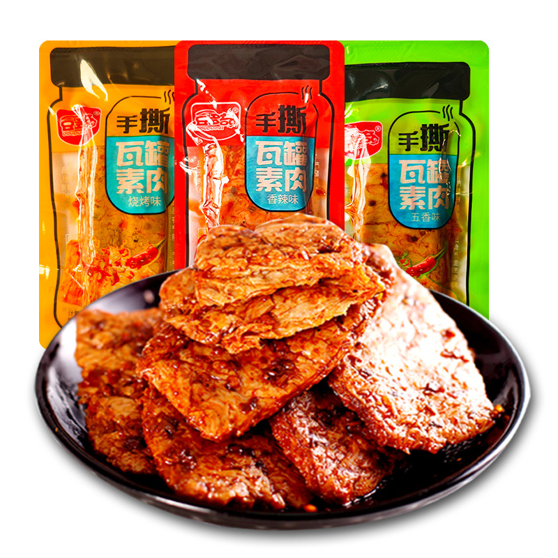 Dou Duo Qi Clay Pot Vegetarian Hand-Torn Bean Dried Chili Strips Vegetarian Beef Spicy Flavor Vegetarian Steak Snack Food Bulk Wholesale