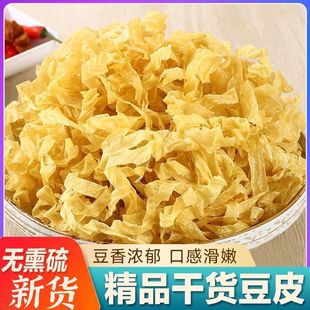 �|���r�ҟo�}���ɶ�Ƥ����Ƥ���ʳ��Q��ˬ��1000g�b�o�������l