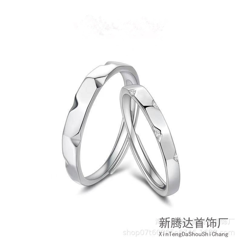 Anillo de pareja que toca el corazón anillo femenino de cobre plateado anillo de pareja simple abierto para hombres y mujeres regalo de San Valentín